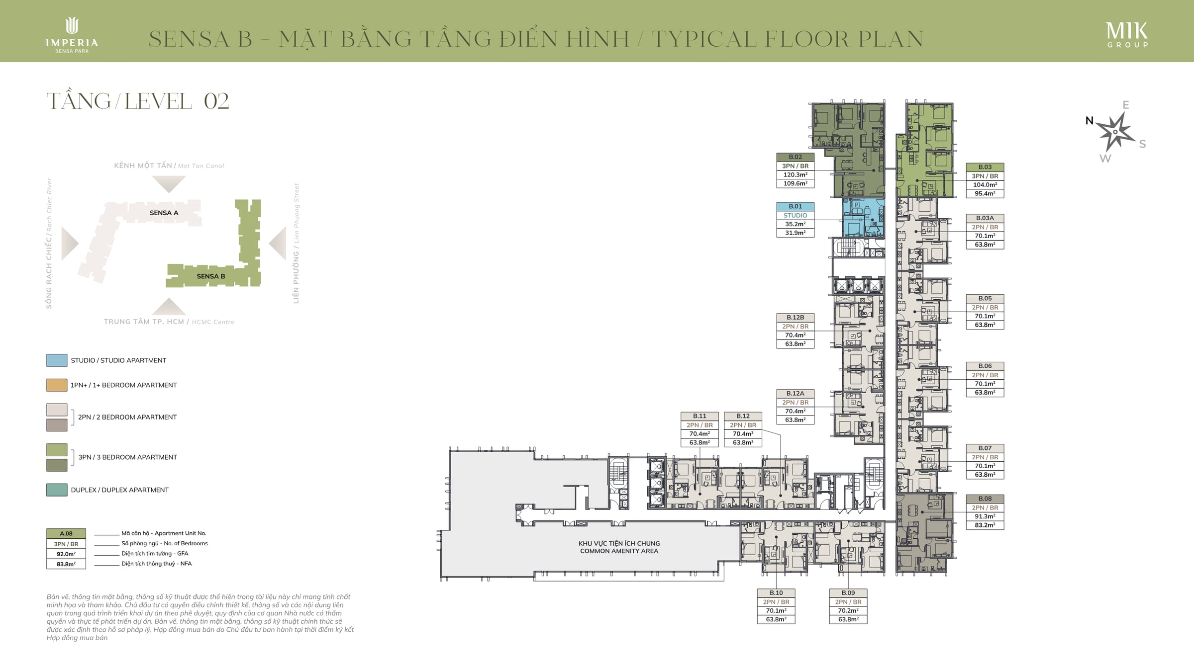 Sensa B — level 2, with the common amenity area