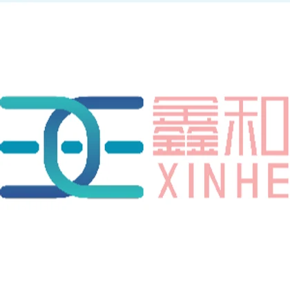 Xinhe