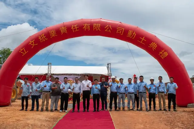 Lap Van Co., Ltd — Ground breaking