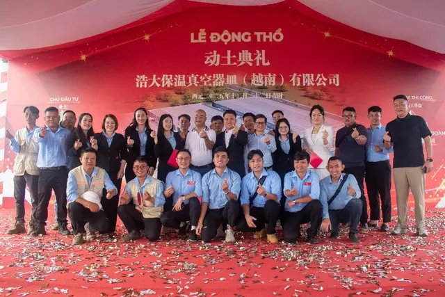 Haoda Vacuum Insulated Vessels (Vietnam) Co., Ltd — Ground breaking