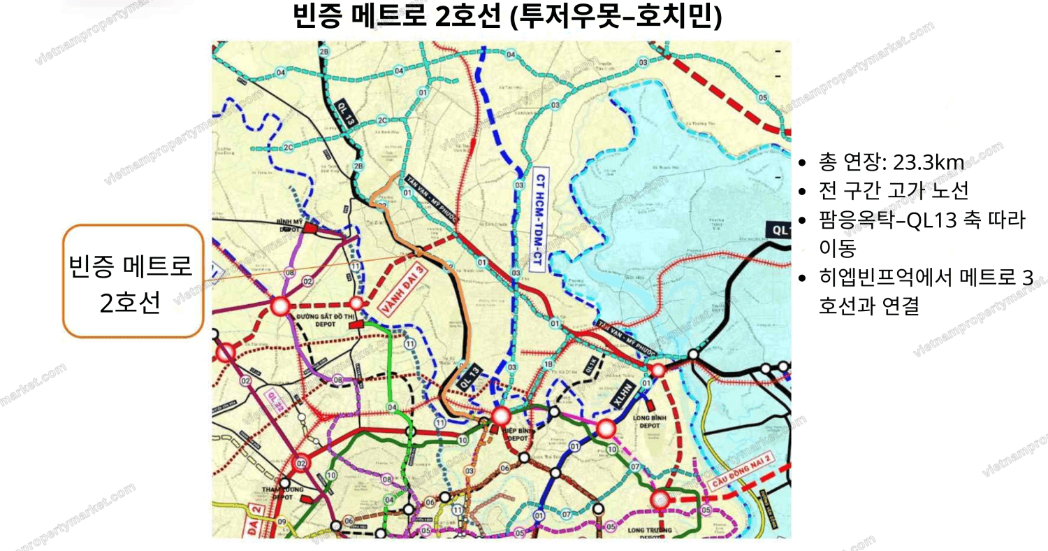 투저우못 메트로 노선 방향도