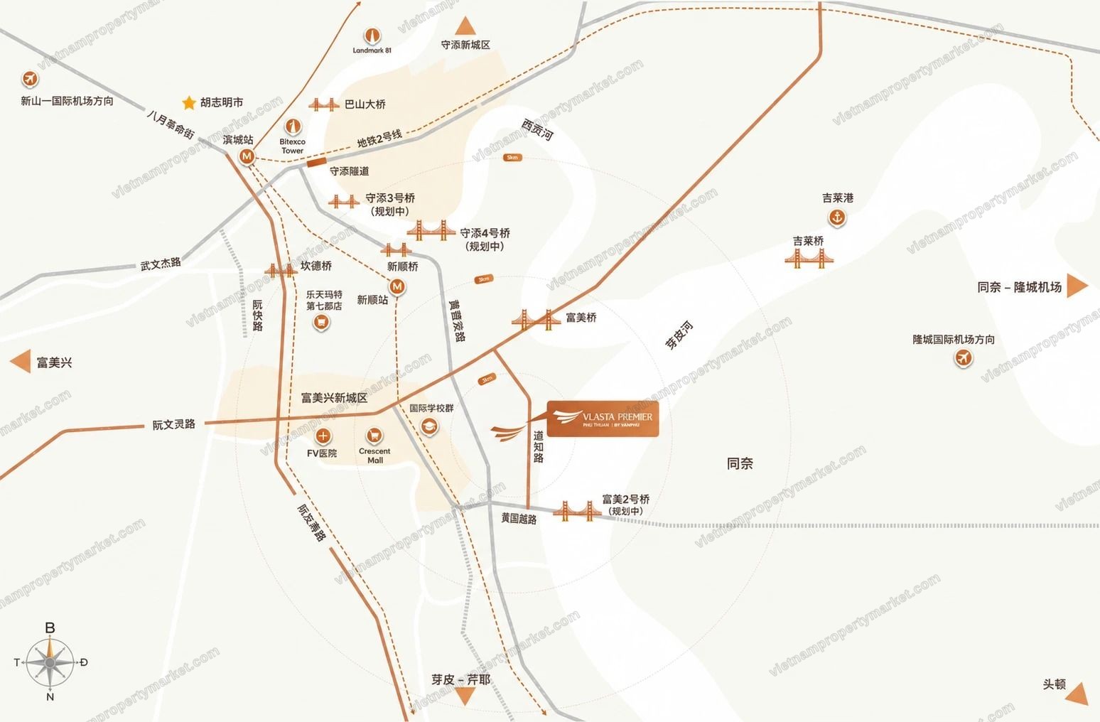 自基地出發的車程：中心商業區、THU THIEM、PHU MY HUNG、CAT LAI 港與兩座國際機場。